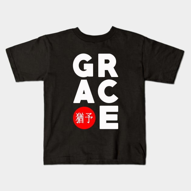 Grace Japanese Lettering Quotes Design Kids T-Shirt by jeric020290